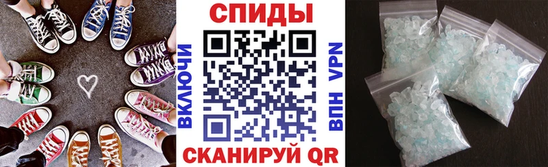Амфетамин 97% Павлово