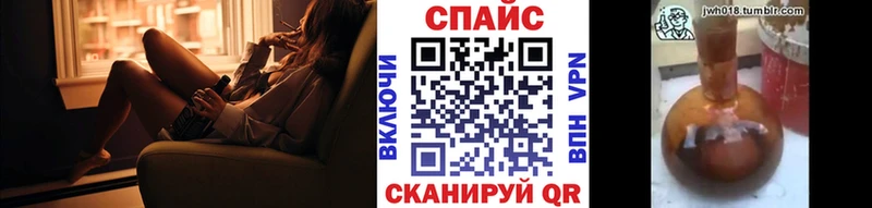 Бутират вода  Купить  Павлово 