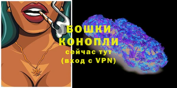 героин Балабаново