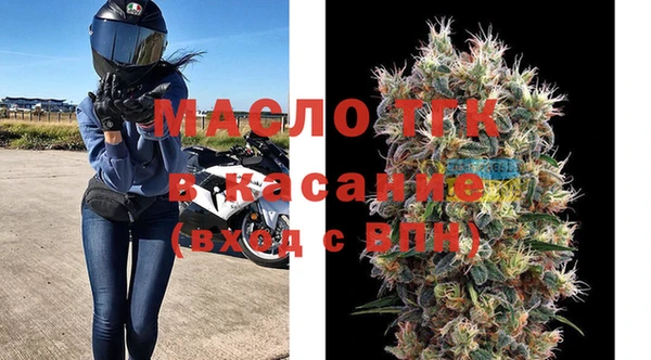 хмурый Балахна