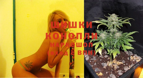 героин Балабаново