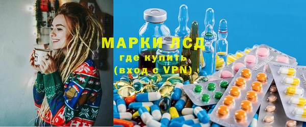 героин Балабаново