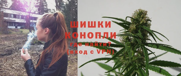 хмурый Балахна