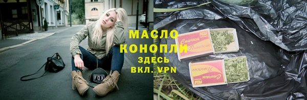 хмурый Балахна