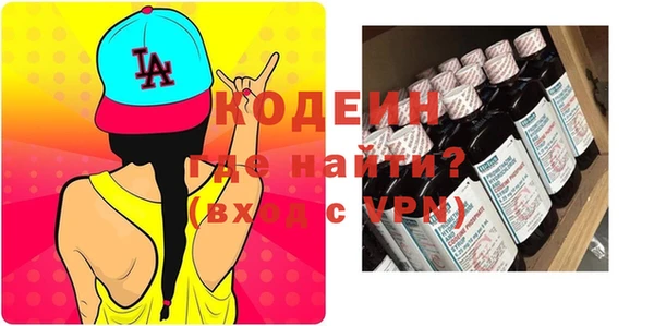 героин Балабаново