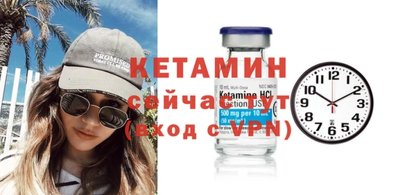 кокаин перу Белокуриха